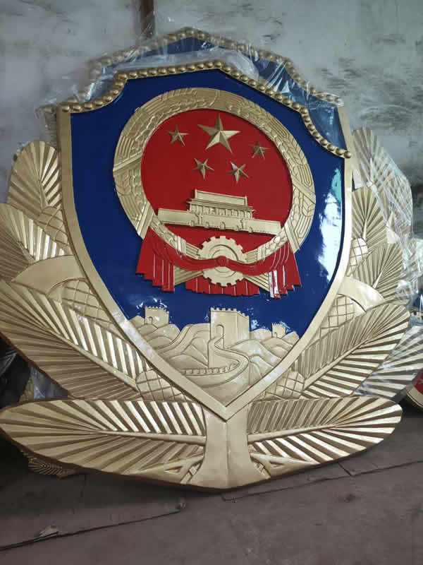 重庆90烤漆警徽