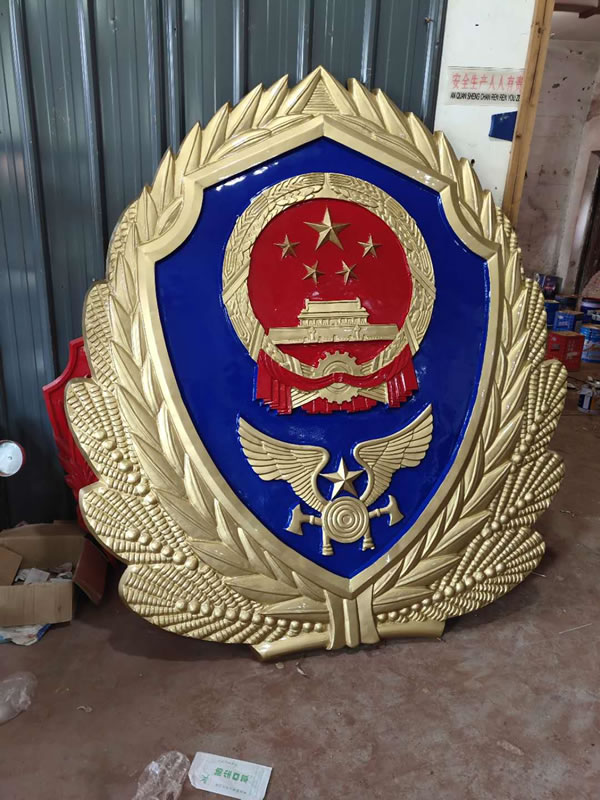 重庆消防救援徽章
