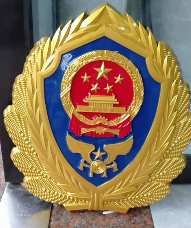 重庆烤漆消防徽消防警徽