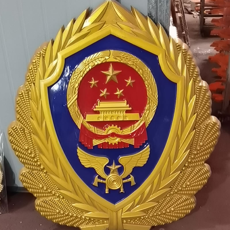 重庆彩金消防警徽生产厂家