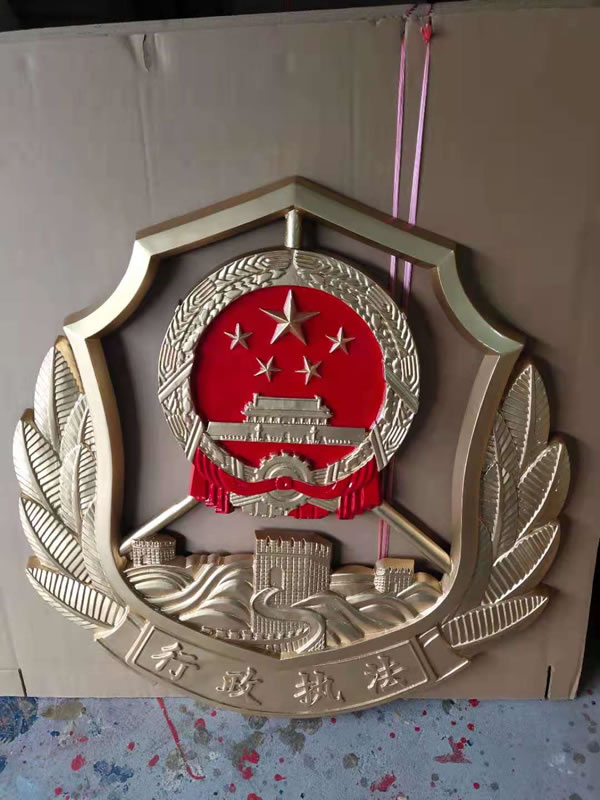 重庆悬挂行政执法徽