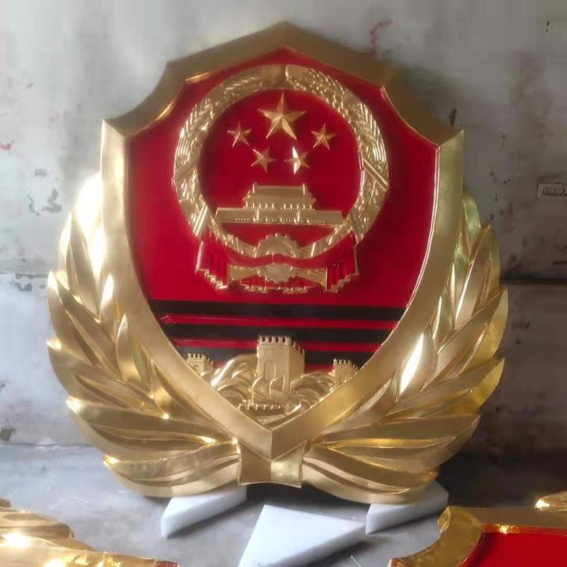 重庆武警徽制作