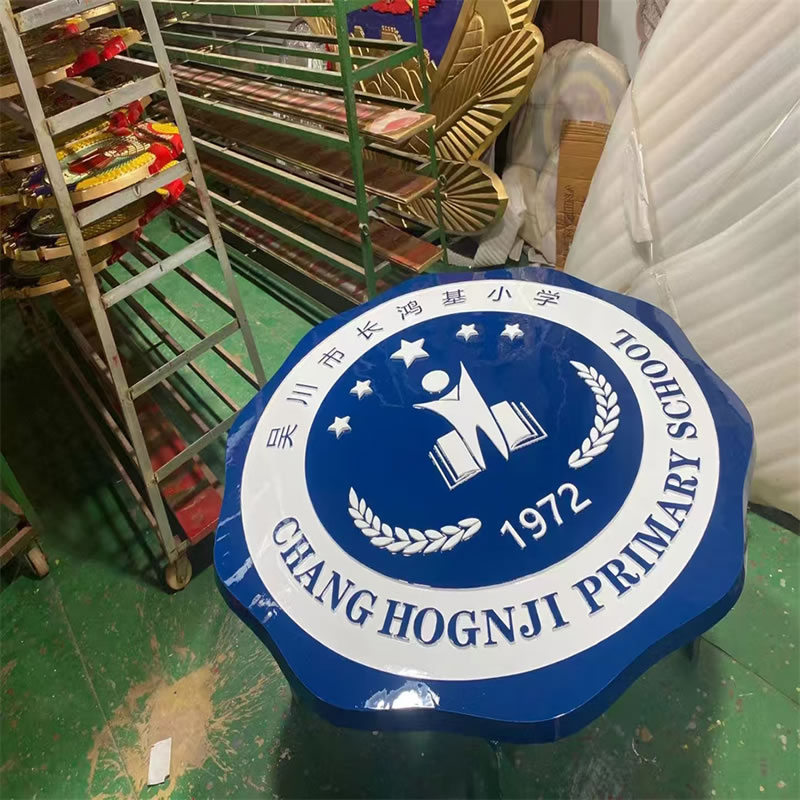 1751595665475384.jpg